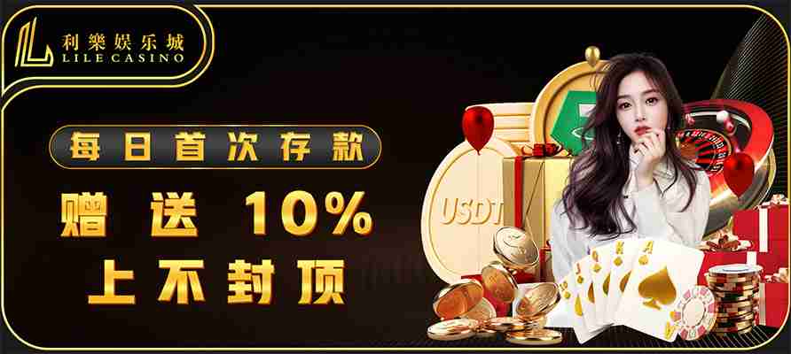 半岛・体育bob官方网引领智能体育技术变革,树立行业安全与性能新标杆 半岛・体育bob官方网引领智能体育技术变革,树立行业安全与性能新标杆