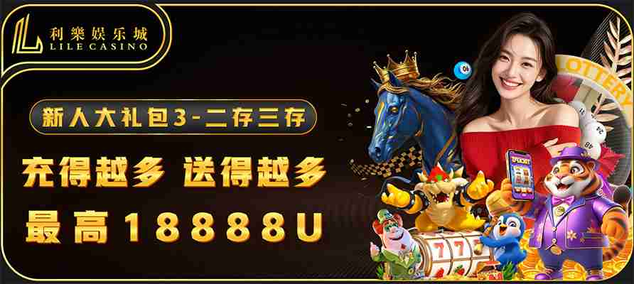 ng体育app官网入口下载官方正版-ng体育app官网入口下载官方正版最新版v1.0.0