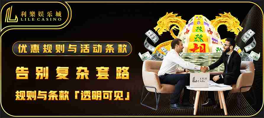 南宫NG官方网相关图片