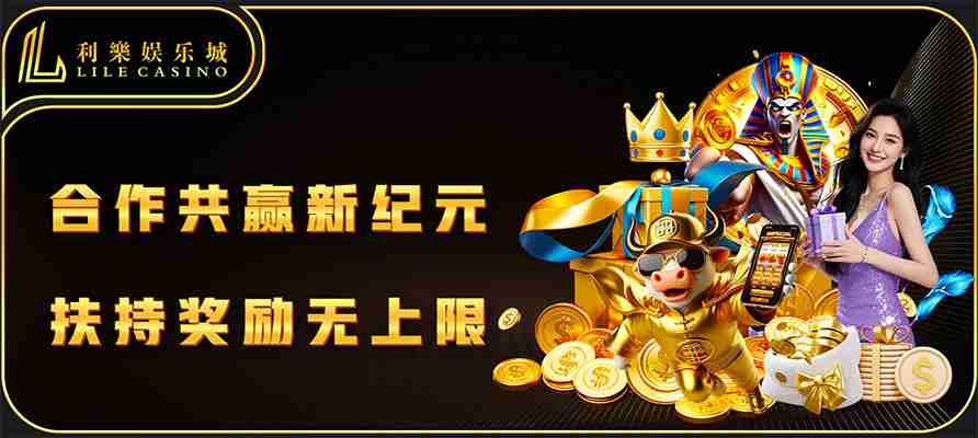 BB体育官网艾弗森下载全面评测：2026年最新功能与使用指南