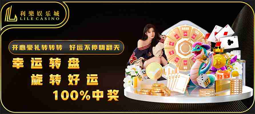 科技早报：8868网登录入口完成安全升级，多因素认证与快捷登录相继落地