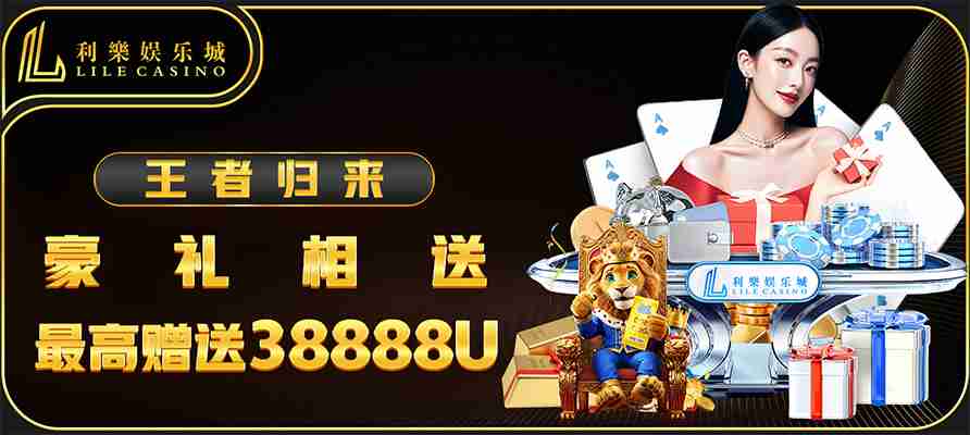 3373体育app官网手机版全面升级：打造移动端沉浸式观赛与互动新体验