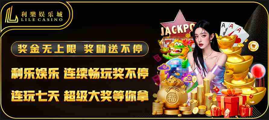 JN体育app下载携手产业伙伴发布体育行业首个AI商业协议