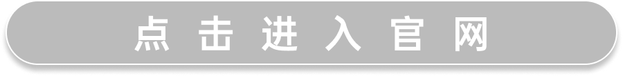 利乐