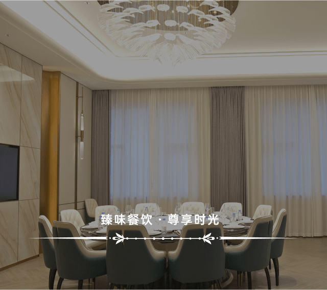 利乐