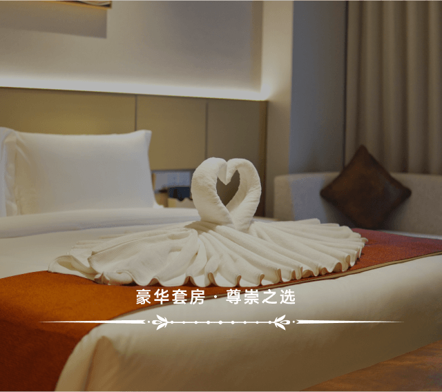 利乐