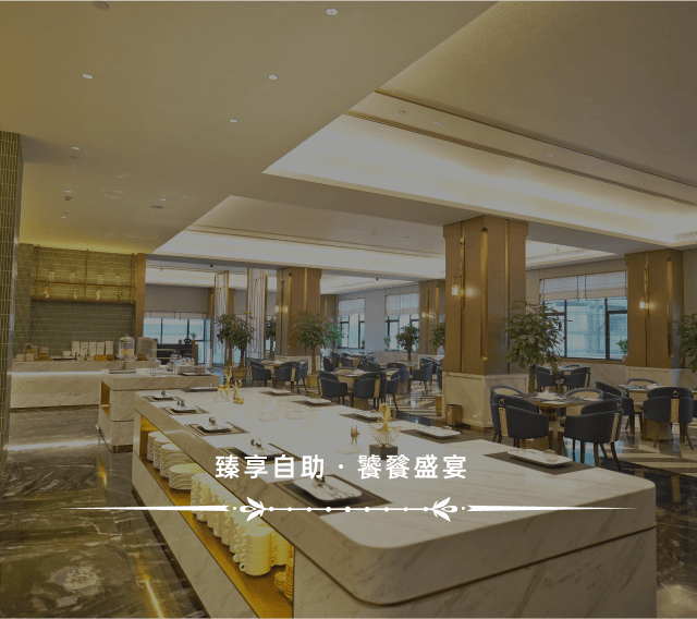 利乐