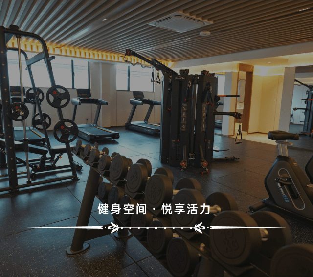 利乐